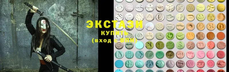 купить закладку  Алупка  Ecstasy TESLA 